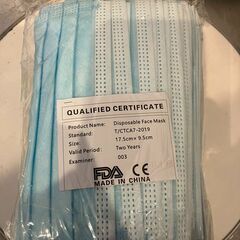 50枚入り1パックマスクを無料でお譲り致します。