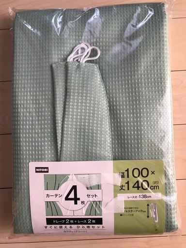 カーテン/レース　４枚セット　100 x 140