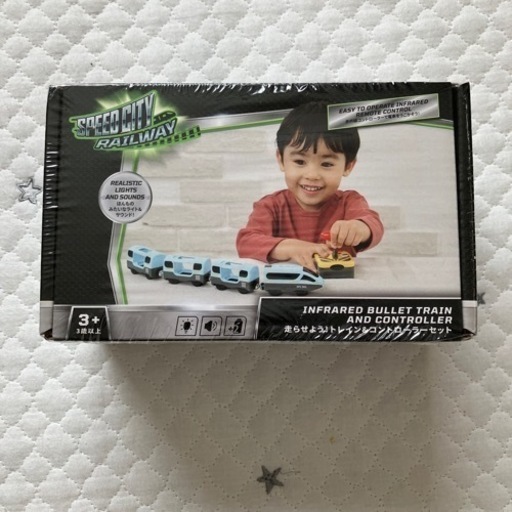 【未使用】スピードシティ　コントローラーセット