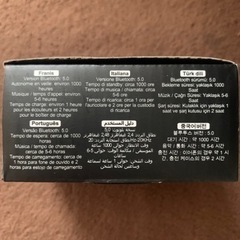 【未使用】Bluetooth イヤホンの画像