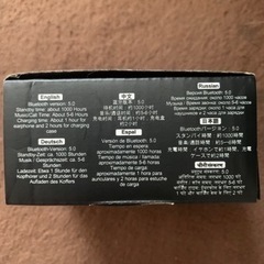 【未使用】Bluetooth イヤホンの画像