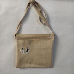 布地ショルダー手作り