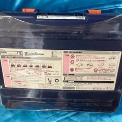 タイヤチェーン　ST06  ザックピック　スノートロッターの画像