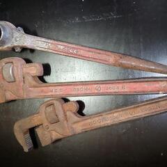 大型パイプレンチ×２ 大型ラチェット×１ (3本セット)