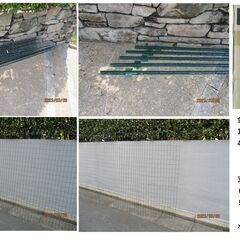 ☆【引取希望・発送困難】シンセイ アニマルフェンス 1.5m×15m AF-1515（１０ｍ未使用、５ｍ弱使用・状態良好）☆の画像