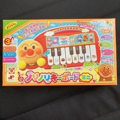 アンパンマン　ノリノリキーボードミニとかるたの画像