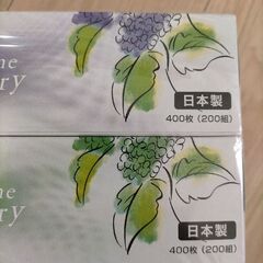 物々交換