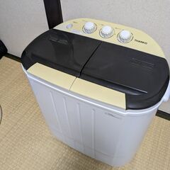 愛知県の二槽式洗濯機の中古が安い！激安で譲ります・無料で