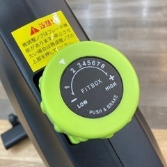 【取りに来られる方限定】トレファク高槻店　FITBOX  エアロバイク　です！