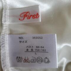 セレモニースーツの画像