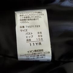 セレモニースーツの画像