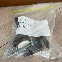 美品▼croomy☆ベビーゲートの画像