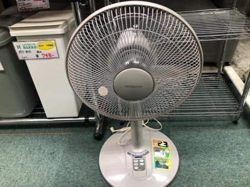 【リサイクルサービス八光】2001年製　日立　リビング扇風機　リモコン付き　H-M301R-H