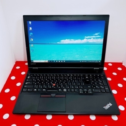 A-64/オススメCore i7/大人気ThinkPad/ノートパソコン