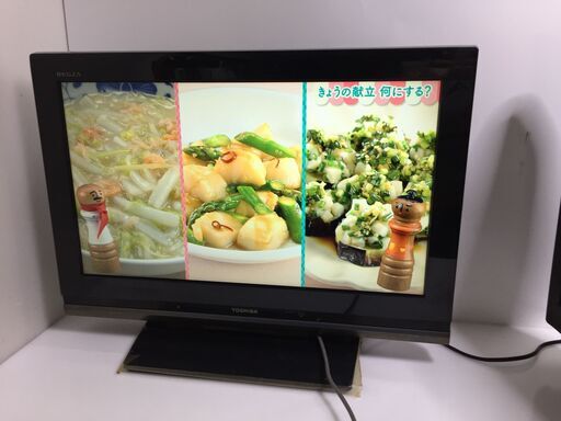 決まりました▲26型 東芝 REGZA 液晶テレビ 26A8000