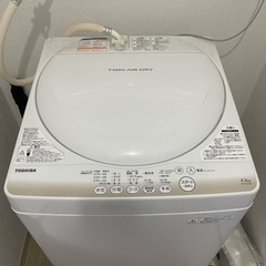 3月24日までに受け取り可能な方の画像