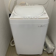 3月24日までに受け取り可能な方