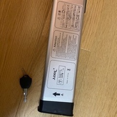 電動アシスト自転車バッテリー新品未使用