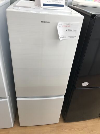 ★ジモティ割あり★ IRISOHYAMA 冷蔵庫 156L 年式2018 動作確認／クリーニング済み KJ1573