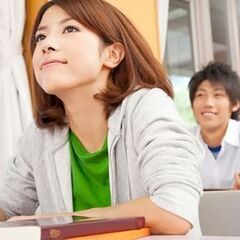 ★５月下旬【90分完結☆資格取得】心理学×自己分析★あなたのMy...