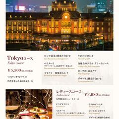 【全国可能】チラシ・メニューの作成いたします。