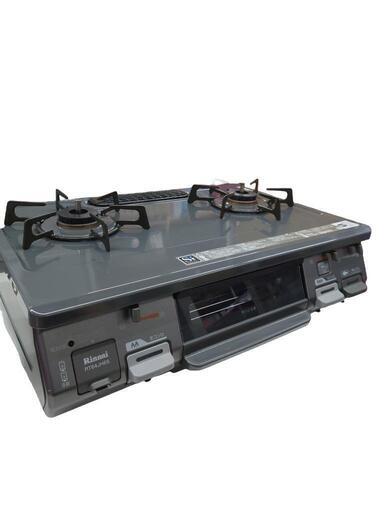 【売ります】リンナイ　二口＋グリル付コンロ　都市ガス用　RT64JHS-R