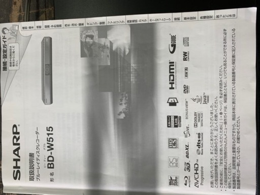 64096621c3e52d11efd0e1eb