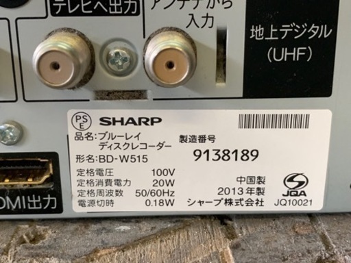 64096621c3e52d12e2d0e054