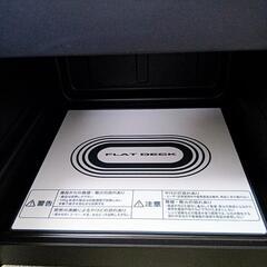 《お値下げ》【美品】 東芝 電子レンジ・ オーブン 17Lの画像