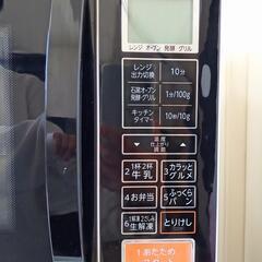 《お値下げ》【美品】 東芝 電子レンジ・ オーブン 17Lの画像