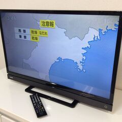 (6/11受渡済)JT6455【TOSHIBA/東芝 32インチ液晶テレビ】美品 2018年製 REGZA 32S21 家電 映像機器 テレビ