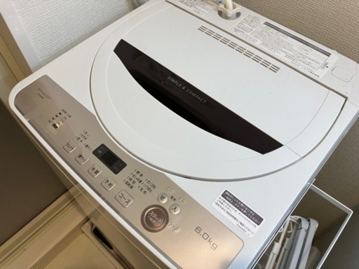 シャープの洗濯機【3/26に東三国まで引き取りに来ていただける方】