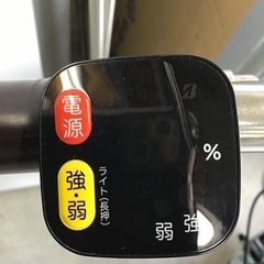 ●販売終了●ブリジストン　FRONTIA    電動アシスト自転車　20インチ　3輪　バッテリー・充電機・カギ付き　中古品