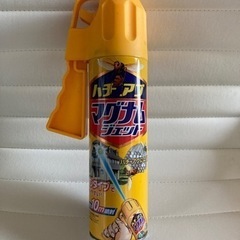0円セール！〈対策〉ハチジェーーーット‼️