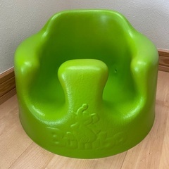 【アルコール消毒済み】バンボ　ベルトなし緑