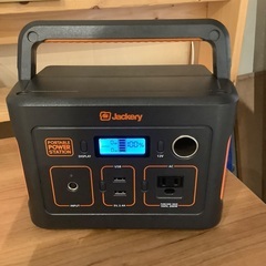 jackery モバイル電源　270