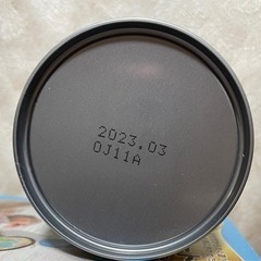 ②【7缶セット】ほほえみ　らくらくミルクの画像