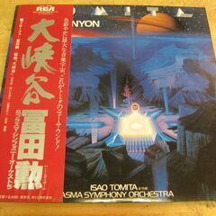 1314【LPレコード】冨田勲／大峡谷