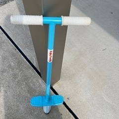 お値下げ☆ホッピング　水色