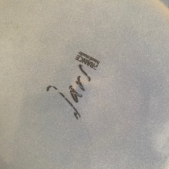 Jars 大皿　フラワーモチーフ　ブルーの画像