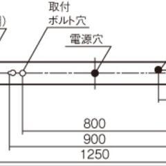天井直付型　蛍光灯　ベースライト　富士型　未使用の画像