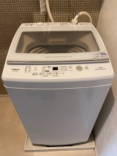 3/18締め切り　使用期間8ヶ月　2022年製造　AQUAの7kgの洗濯機