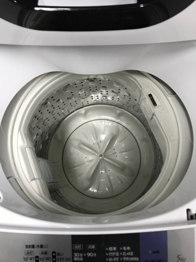 HITACHI 全自動洗濯機　NW-50B