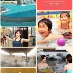 ガトーキングダムサッポロ1泊2日宿泊券　大人2名子供2名デラック...