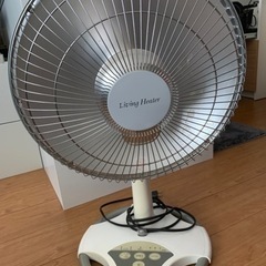 冬に必需品！ハロゲンヒーター