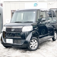 全国自社ローン#MYNEOオートローン　NBOX パワスラ　ナビ...