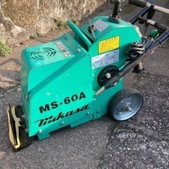 決定しました。　フロアスクレーパー　mikasa ＭＳ－６０Ａ