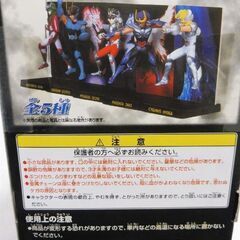 聖闘士星矢 スーパー聖衣フィギュア　アンドロメダ瞬　バンプレスト（未開封）の画像