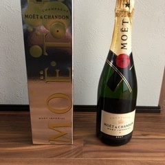 MOET＆CHANDON BRUT IMPERIAL フルボトル　１本