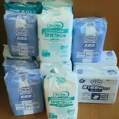 🍀 大人用紙おむつ、安心パッド、お譲りします。『新品 未開封』🍀 